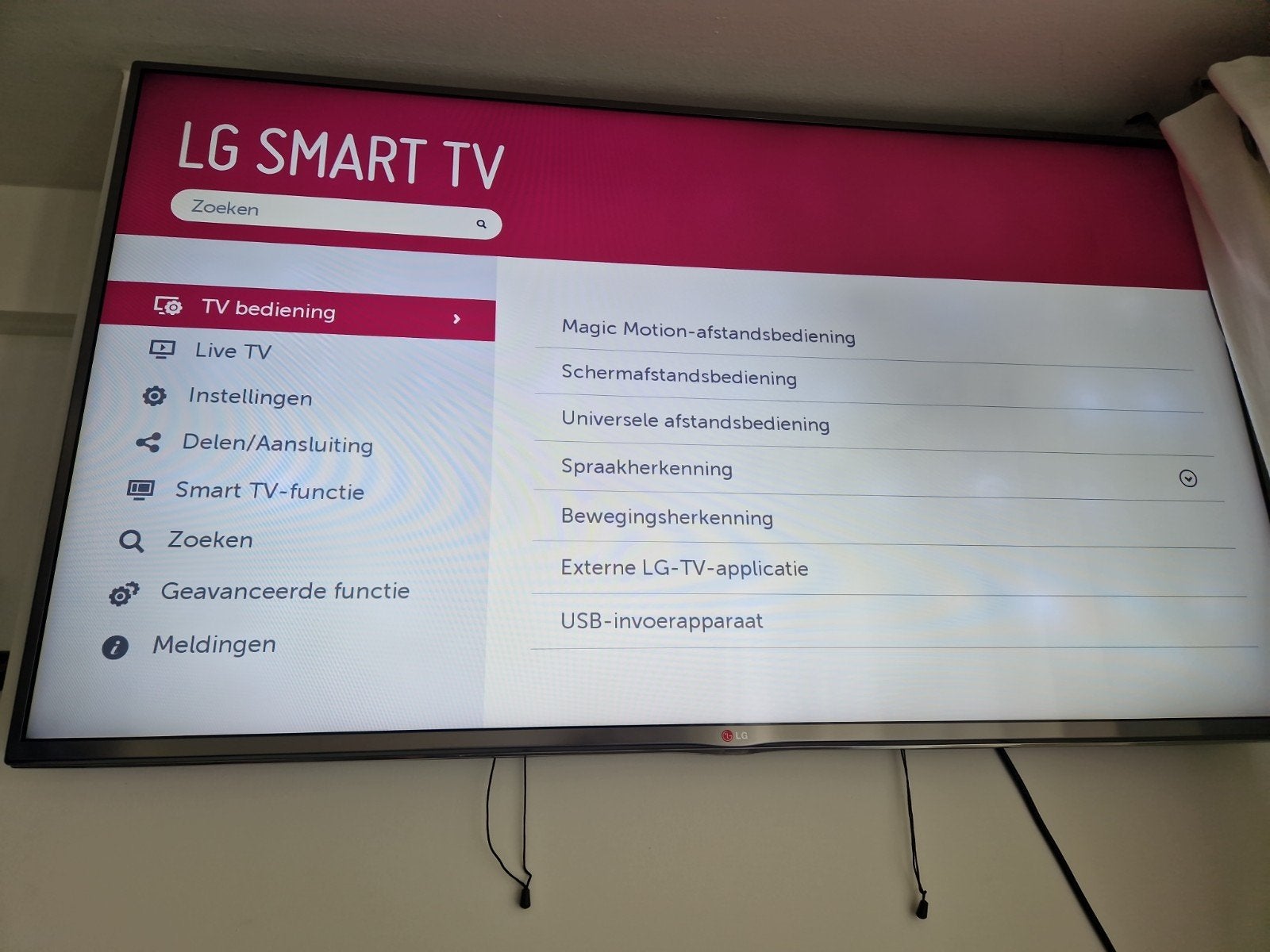 LG Smart TV 47 inch - Zo goed als nieuw, Audio, Tv en Foto, Televisies, Ophalen, Zo goed als nieuw, LG, Smart TV