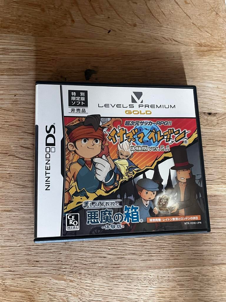 Level 5 Premium DS Game: Layton & Inazuma Eleven PR Versie, Spelcomputers en Games, Games | Nintendo DS, Puzzel en Educatief, 1 speler