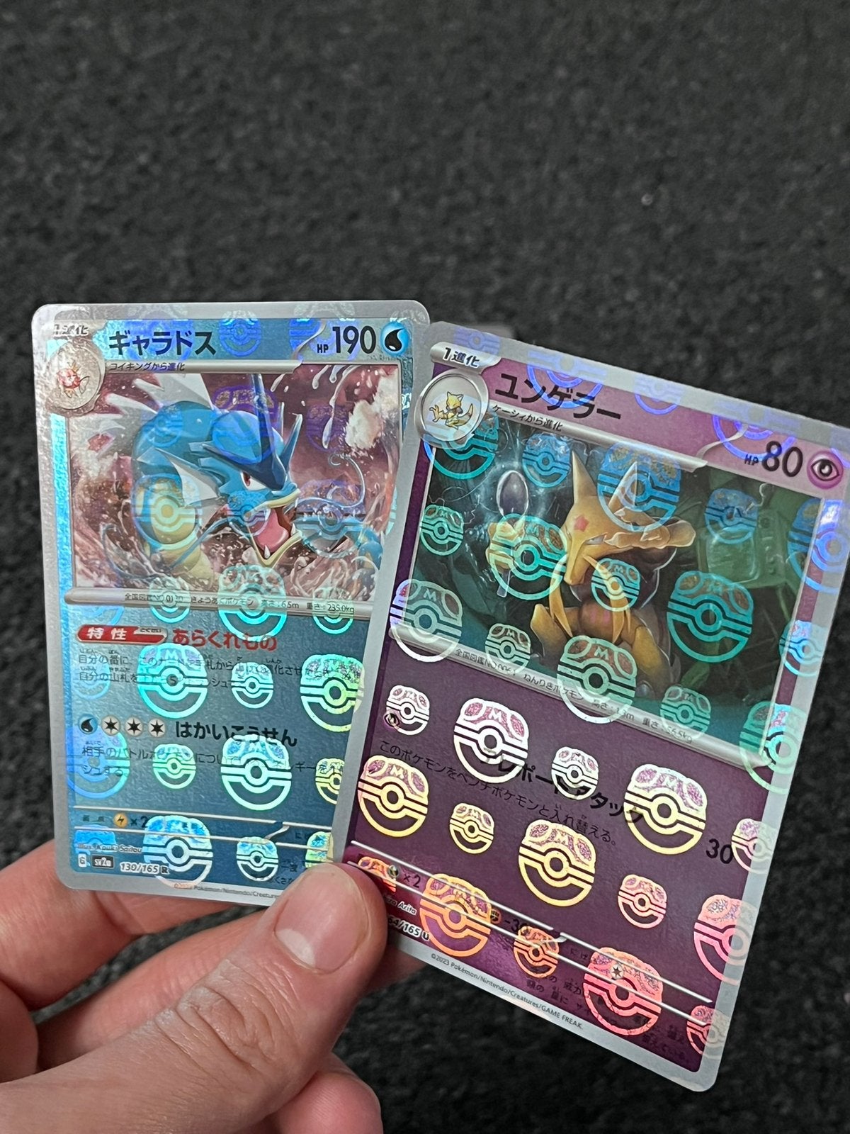 Pokémon 10 Japanse Master ball/poke ball reverse holo MINT, Hobby en Vrije tijd, Verzamelkaartspellen | Pokémon, Ophalen of Verzenden