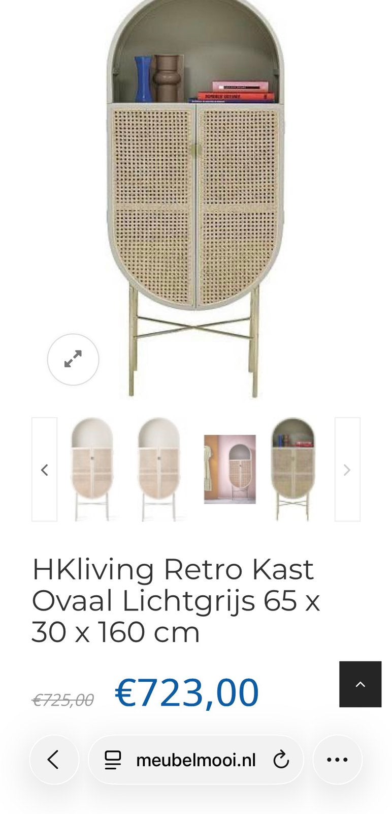 HKliving houten kast met rotan deuren en open vak, Huis en Inrichting, Ophalen, Minder dan 50 cm, 100 tot 150 cm, Zo goed als nieuw