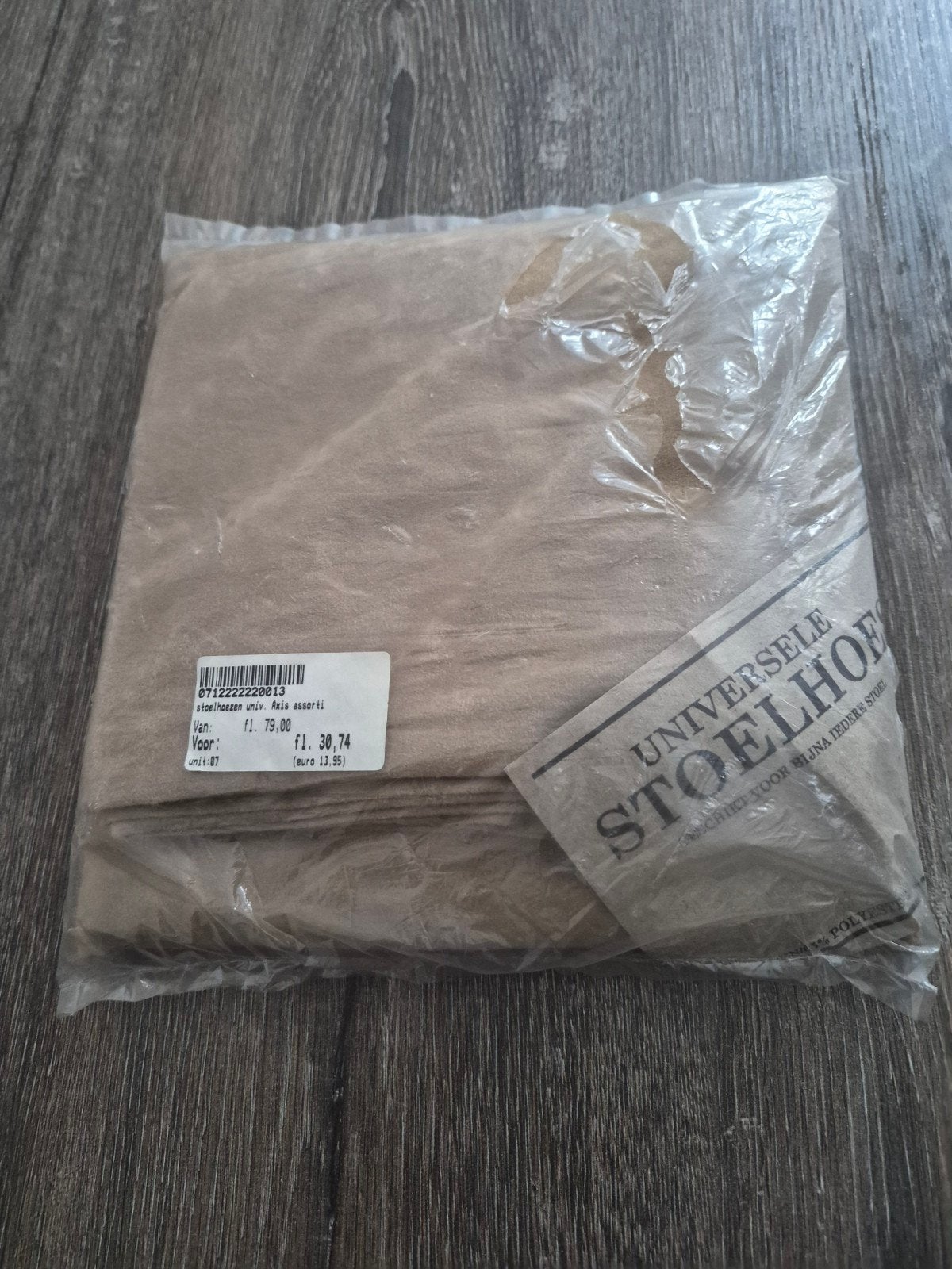 nieuw universele stoelhoes, Ophalen, Nieuw, Eén