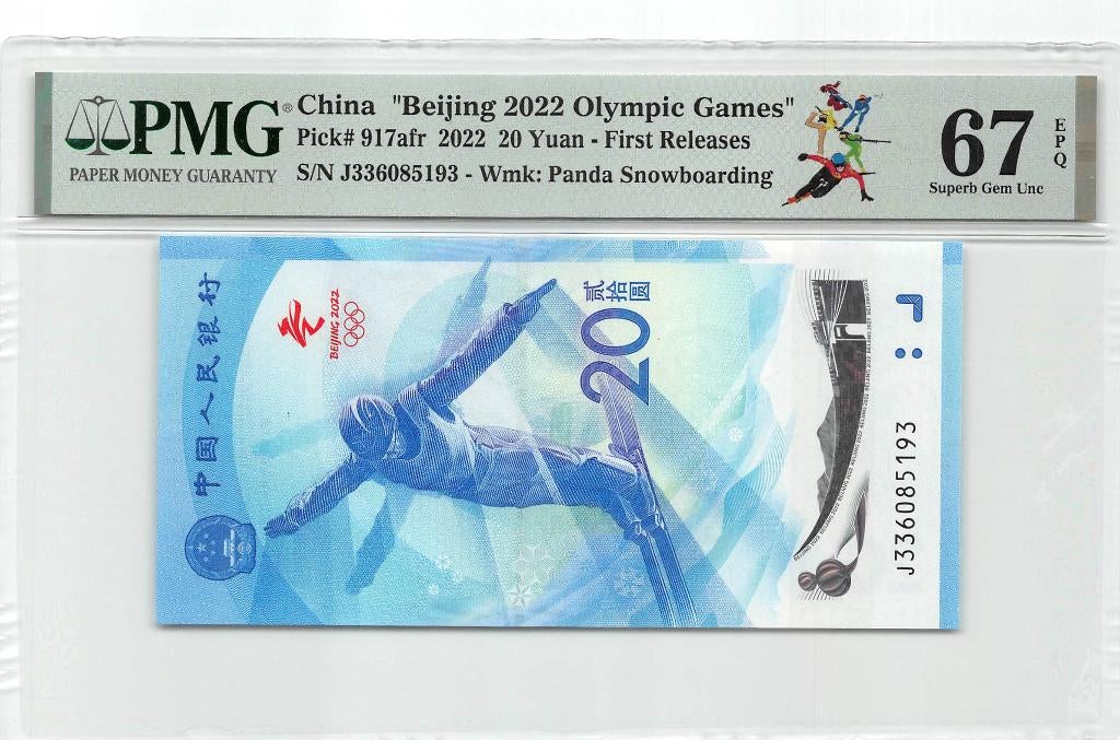 China 20 Yuan 2022 Unc PMG 67 EPQ, Ophalen of Verzenden, Zuidoost-Azië, Los biljet