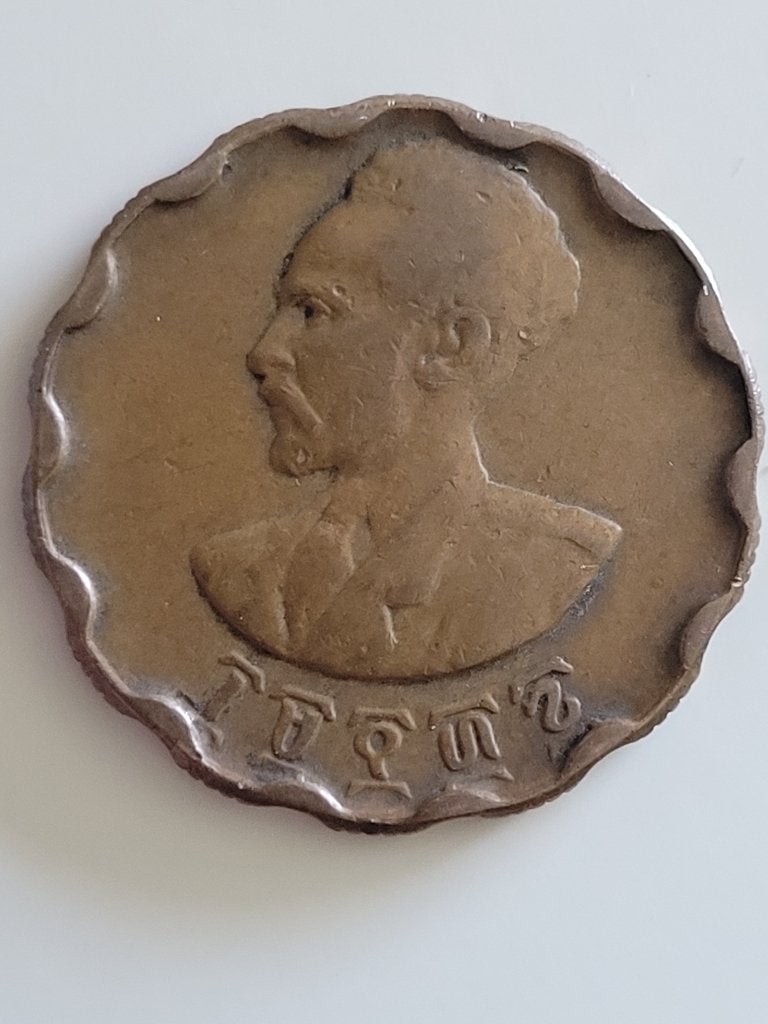 African Coin Hajle Syllasje I (Cesarz Etiopii), Ophalen of Verzenden, Overige landen
