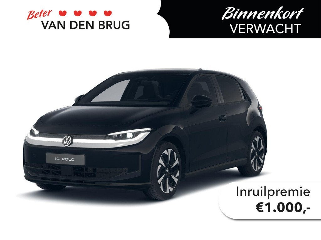 Volkswagen ID. Polo Style First Edition 52 kWh 211 PK | Trek