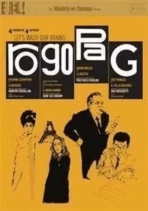 ROGOPAG - Eureka! #115 (nieuw in plastic folie), Alle leeftijden, Ophalen of Verzenden, Nieuw in verpakking, Overige gebieden