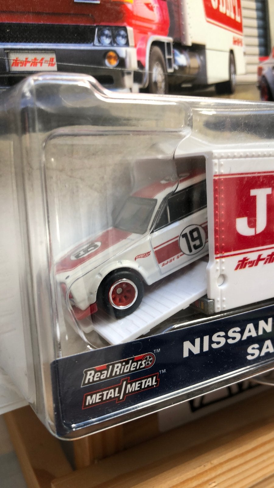 6 Nissan skyline ht 2000gtx Hot Wheels Hotwheels VAVB nieuw, Ophalen of Verzenden, Nieuw, Auto