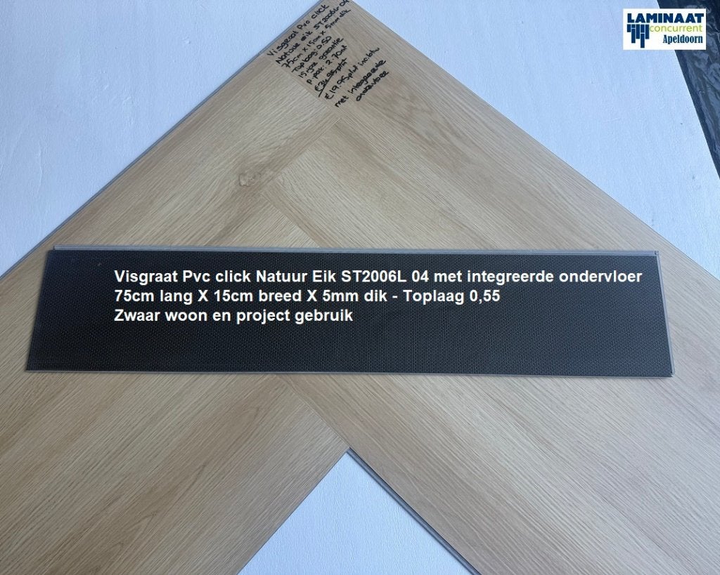 Visgraat Pvc click Natuur Eik integreerde ondervloer €19,95, 75 m² of meer, Nieuw, Ophalen of Verzenden, Beige