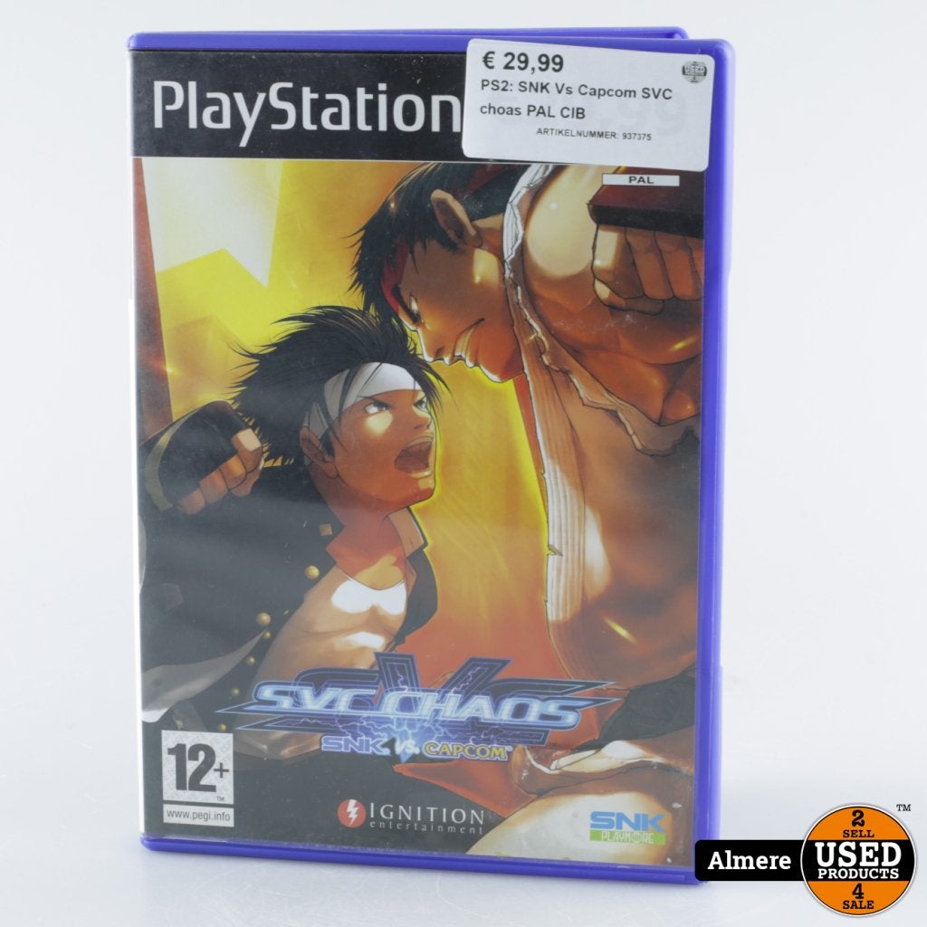 PS2: SNK Vs Capcom SVC choas PAL CIB, Spelcomputers en Games, Games | Sony PlayStation 2, Playstation, Gebruikt, Support@playstation.com
