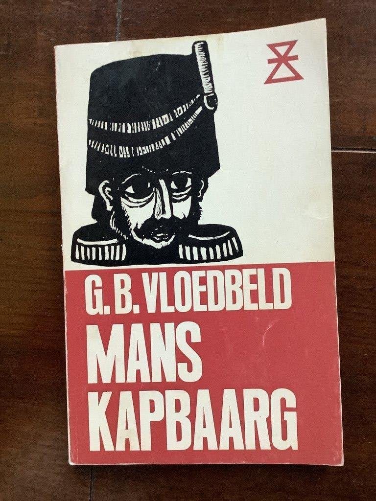 Mans Kapbaarg, G.B. Vloedbeld, Ophalen of Verzenden, Gelezen, G.B.Vloedbeld