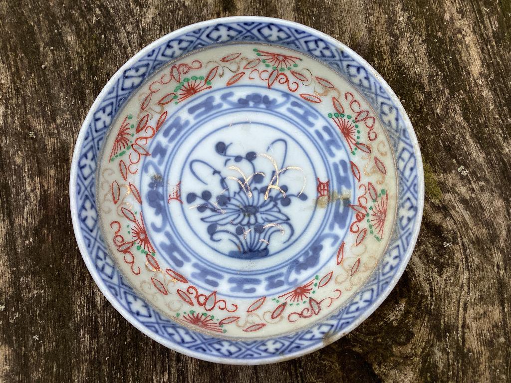 Oude Vintage Chinese Oosterse Schotel Rijstkorrel Gekleurd, Ophalen