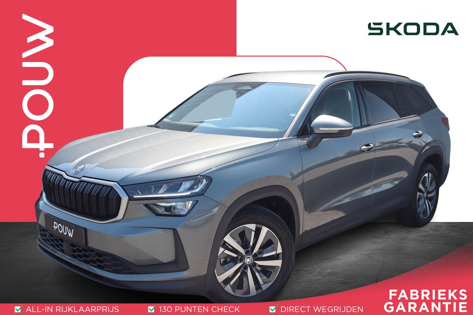 Skoda Kodiaq 1.5 TSI 150pk DSG MHEV Tour Edition | Trekhaak, Auto's, 12 maanden, Stof, Euro 6, 4 cilinders