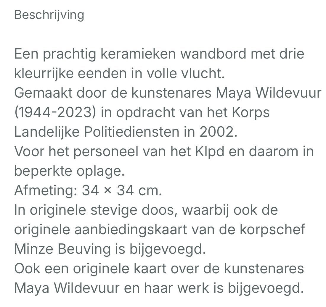 Keramieken schaal - Maya Wildevuur, Ophalen of Verzenden