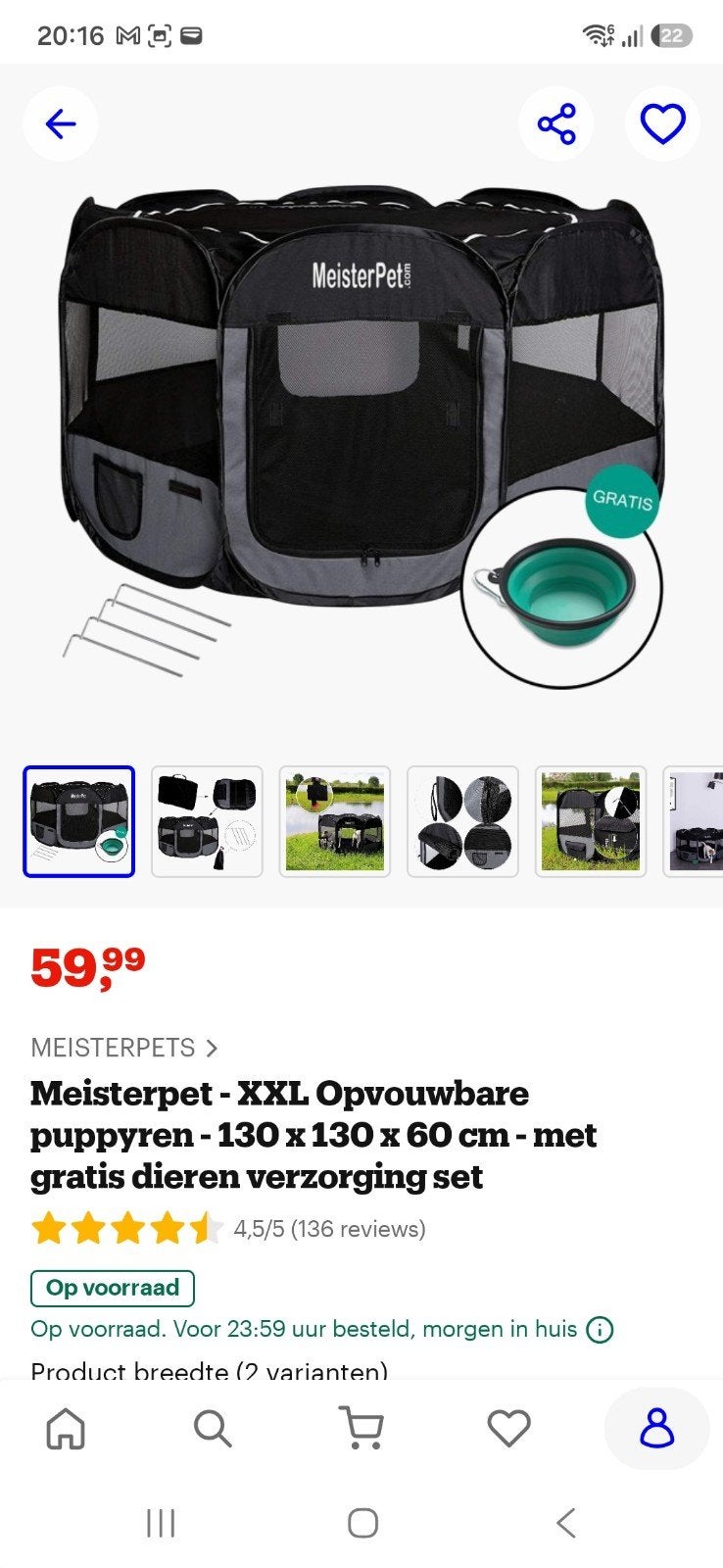 Opvouwbare dierenren, Ophalen, 110 cm of meer, Minder dan 65 cm