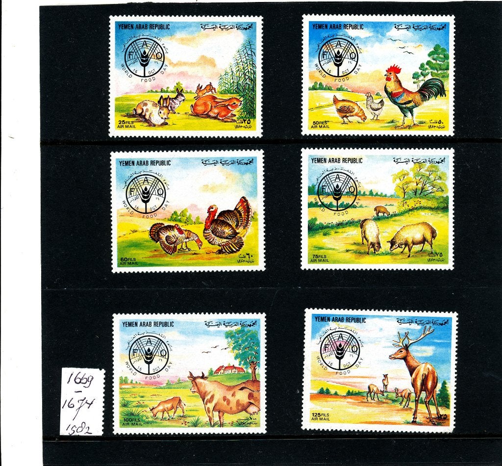 2. Yemen Arab Republic. Serie boerderijdieren c.a. (6x), Postzegels en Munten, Postzegels | Azië, Verzenden, Postfris, Midden-Oosten