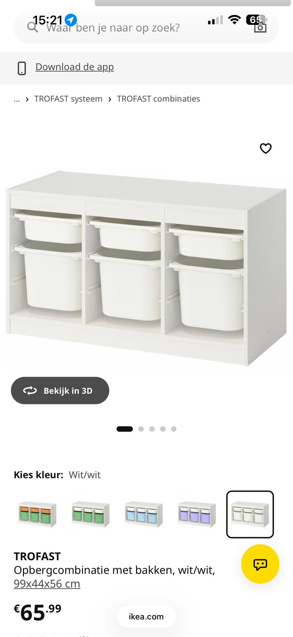 IKEA TROFAST Opbergcombinatie met bakken, wit, Ophalen, Zo goed als nieuw, Kast