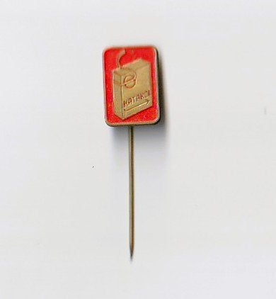 volmetaal brandstof olie speld KATAROL, Verzamelen, Ophalen of Verzenden, Overige onderwerpen, Speldje of Pin