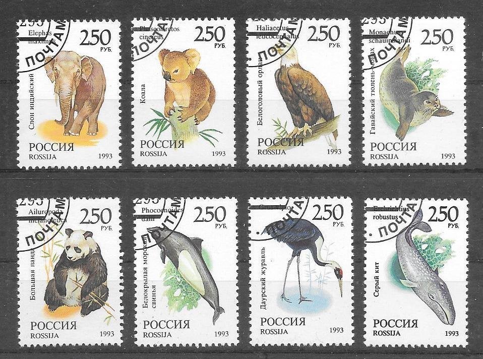 Rusland 1993 Dieren, Verzenden, Gestempeld