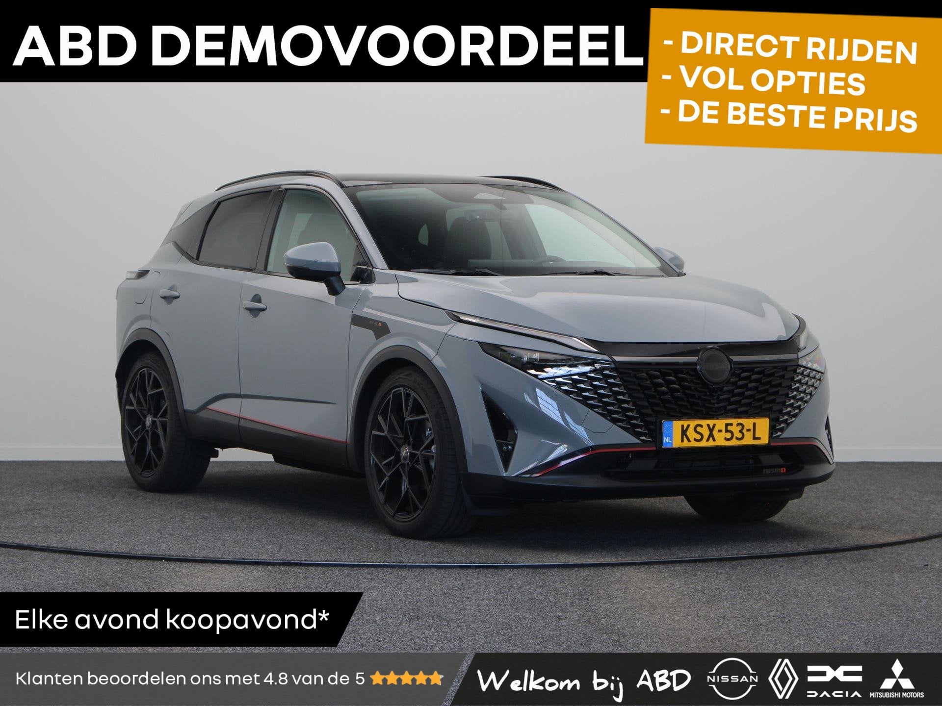Nissan Qashqai 158pk MHEV Nismo + | Nissan Motorsport | Excl, Auto's, Dealer onderhouden, Stof, 1800 kg, 4 cilinders