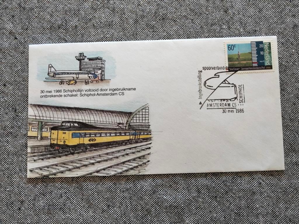 Eerste Dag Envelop Schiphollijn 1986, Ophalen of Verzenden, Onbeschreven, Nederland