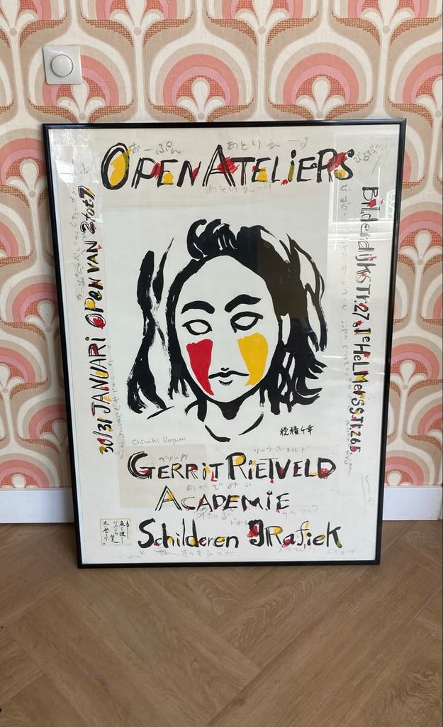 Vintage poster Open Ateliers Gerrit Rietveld Academie Hozumi, Ophalen, Rechthoekig Staand, Deurposter of groter, Zo goed als nieuw