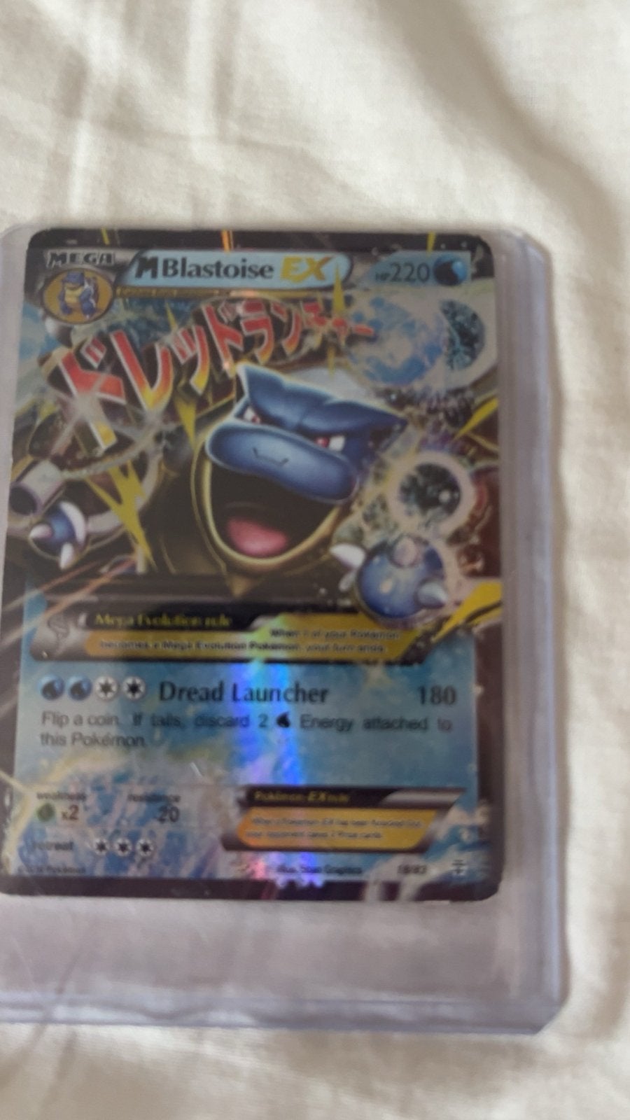 Mega Blastoise EX Pokémon Kaart - Japanse Editie, Ophalen, Gebruikt, Losse kaart, Foil