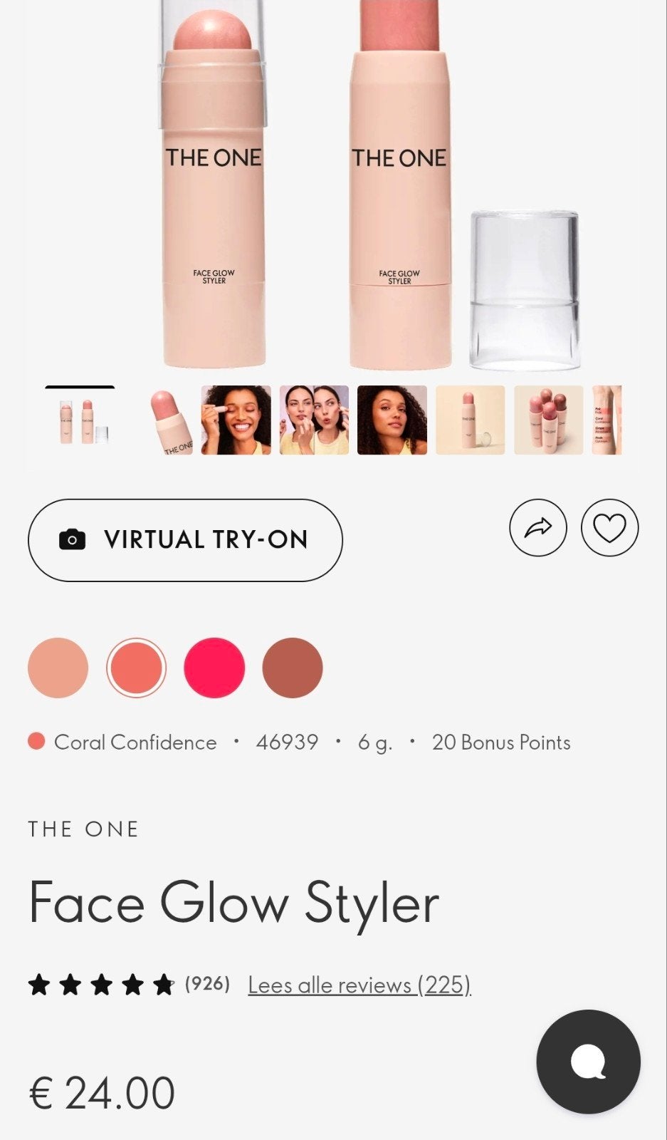Oriflame The ONE Face Glow Styler 3-in-1 Ogen Wangen Lippen, Ophalen of Verzenden, Nieuw, Gehele gezicht