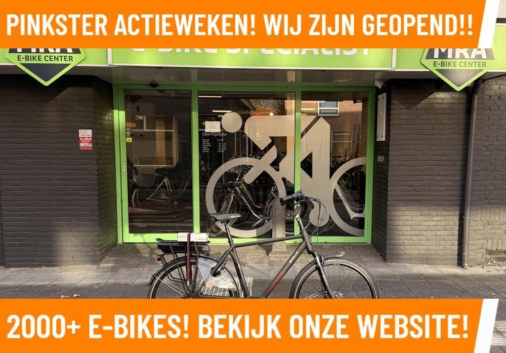 Stella Vicenza Elektrische fiets met BOSCH midden motor!, Overige merken, Zo goed als nieuw, 50 km per accu of meer, Stella