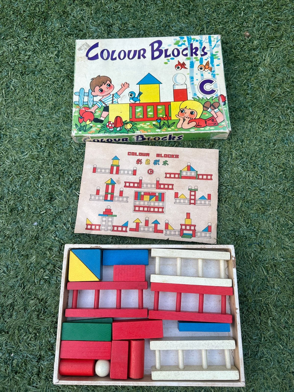 vintage set Colour Blocks, gekleurde houten blokken, Ophalen, Gebruikt, Overige typen
