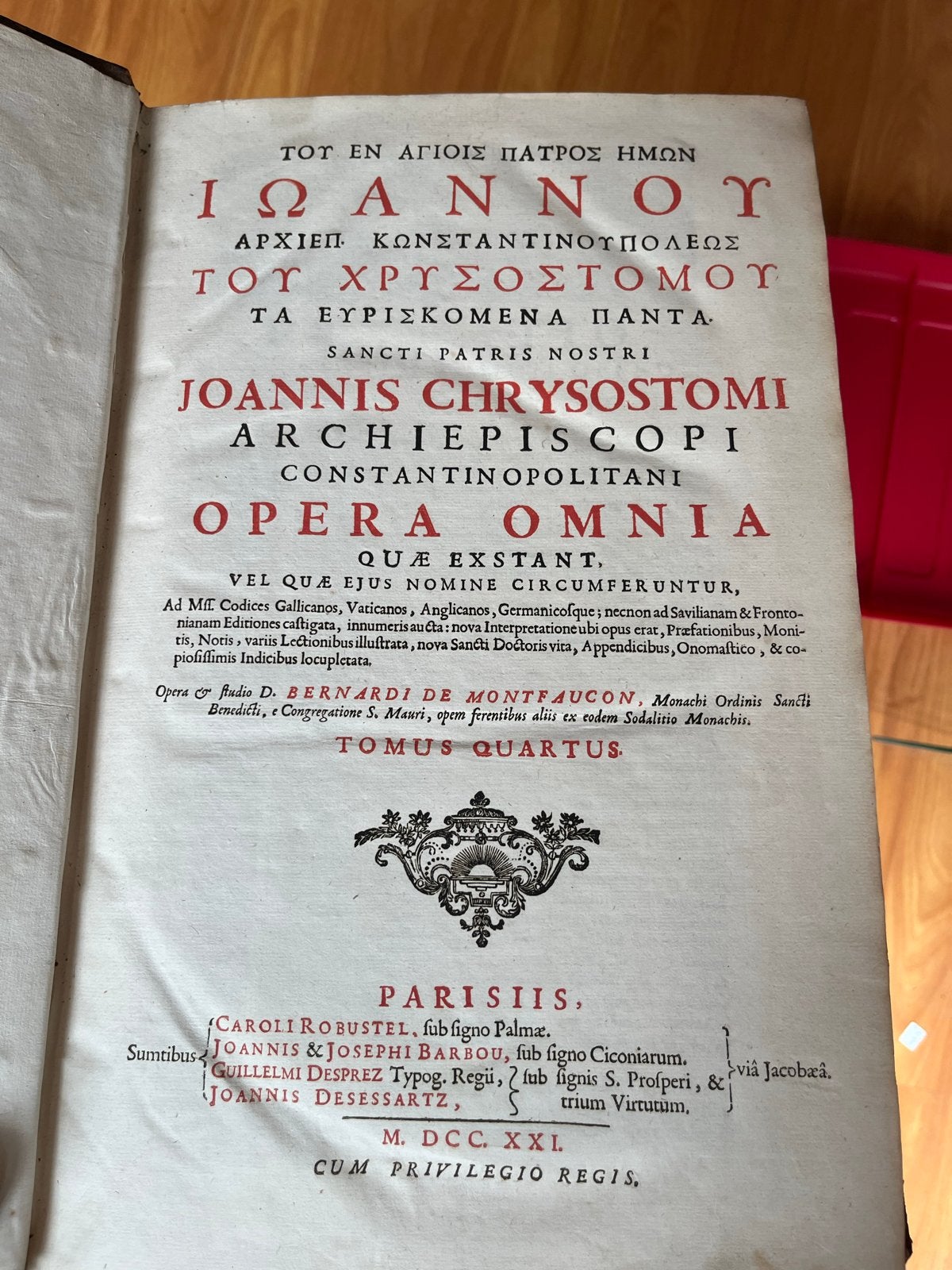 Joannis Chrysostomi Opera Omnia - Tomus Quartus 1721, Antiek en Kunst, Ophalen