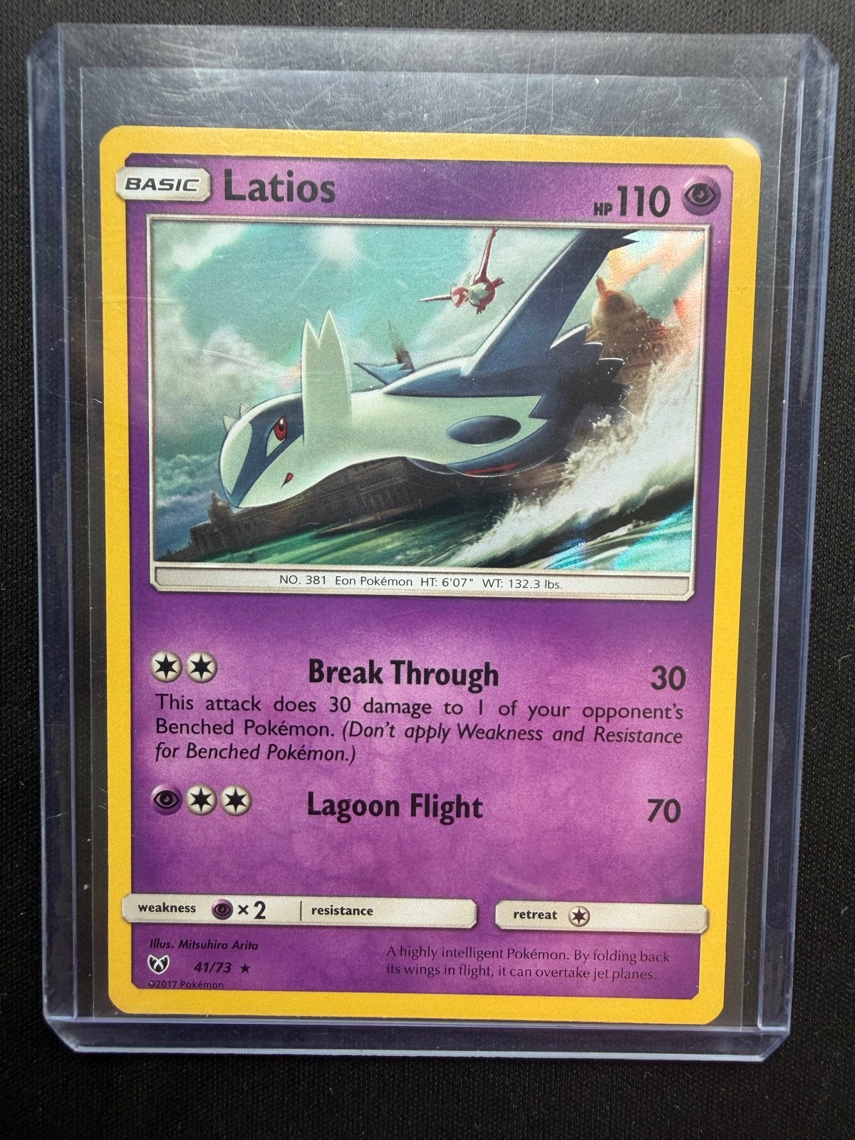 Latios 41/73, Ophalen of Verzenden, Zo goed als nieuw, Losse kaart, Foil