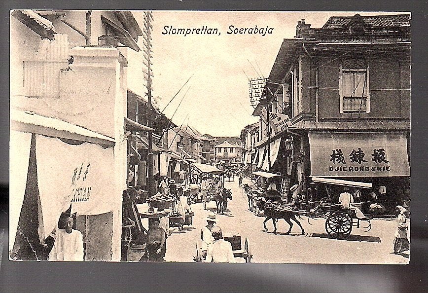 Ned Indië  1910 棧錬被 Chinese dealer in Soerabaja, Ophalen of Verzenden, Voor 1920, Frankrijk