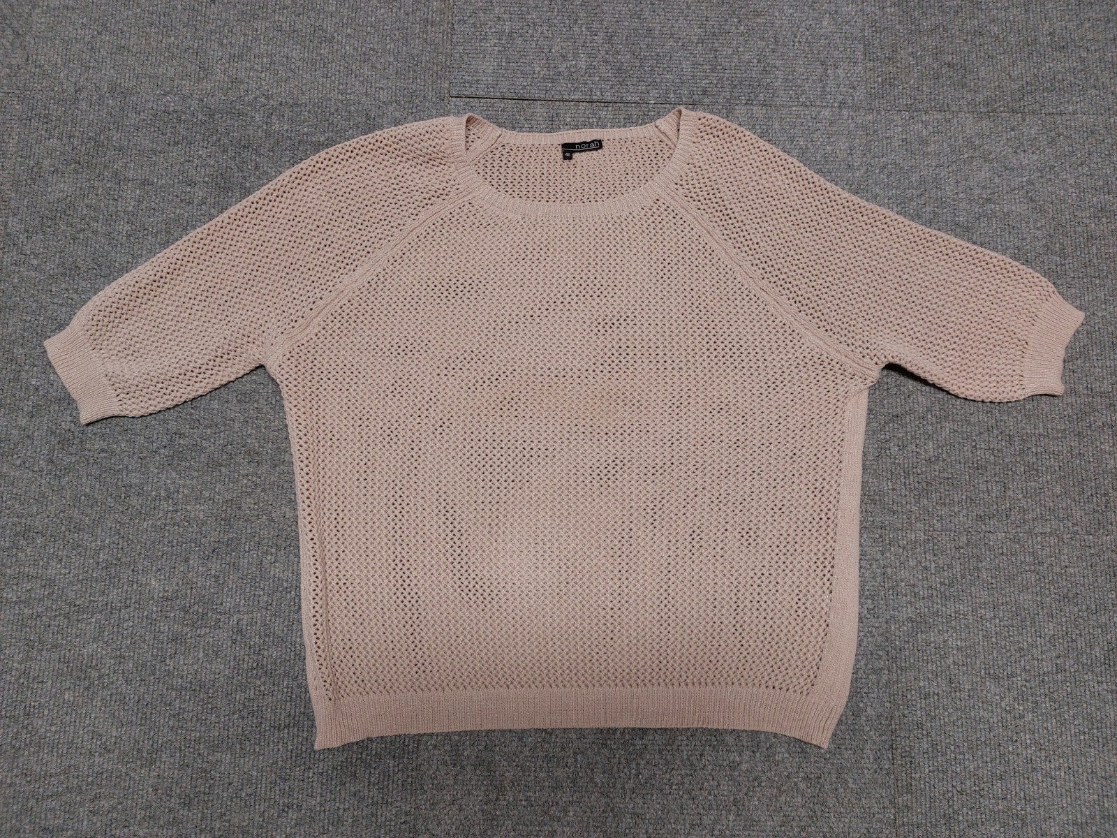 Norah gehaakte trui maat 46, Beige, Maat 46/48 (XL) of groter, Nieuw, Ophalen of Verzenden