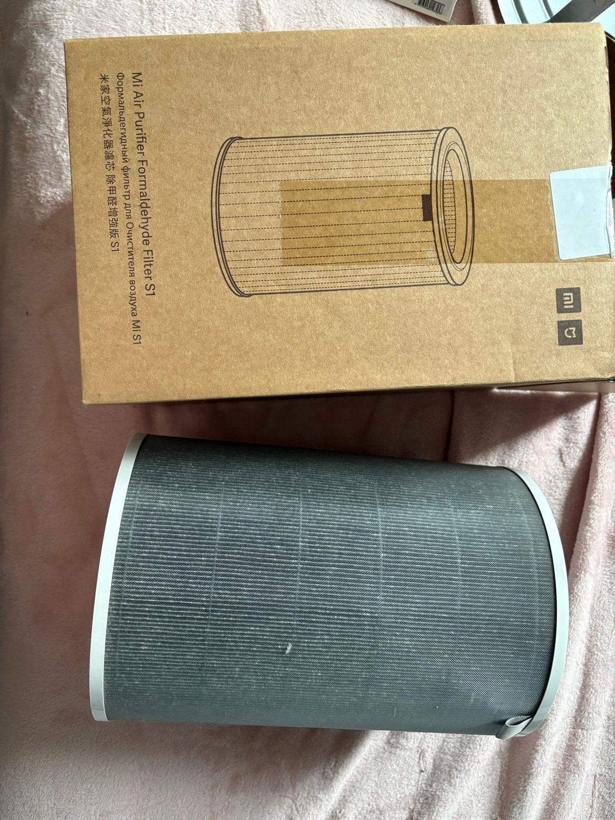 Xiaomi Mi Air Purifier Formaldehyde Filter S1, Ophalen of Verzenden, Nieuw