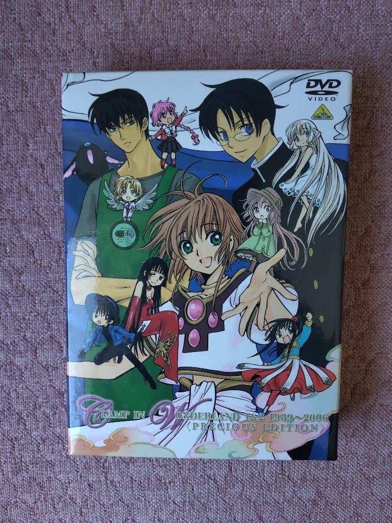 Clamp in Wonderland 1 & 2 1989-2006 ~ Precious Edition, Eén comic, Ophalen of Verzenden, Zo goed als nieuw, Japan (Manga)