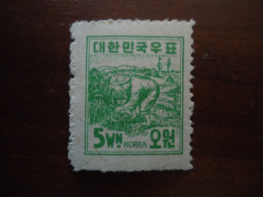 Flora rijstoogst Korea-zuid 1949, mi. 49 ongebruikt, Ophalen of Verzenden, Postfris, Dier of Natuur