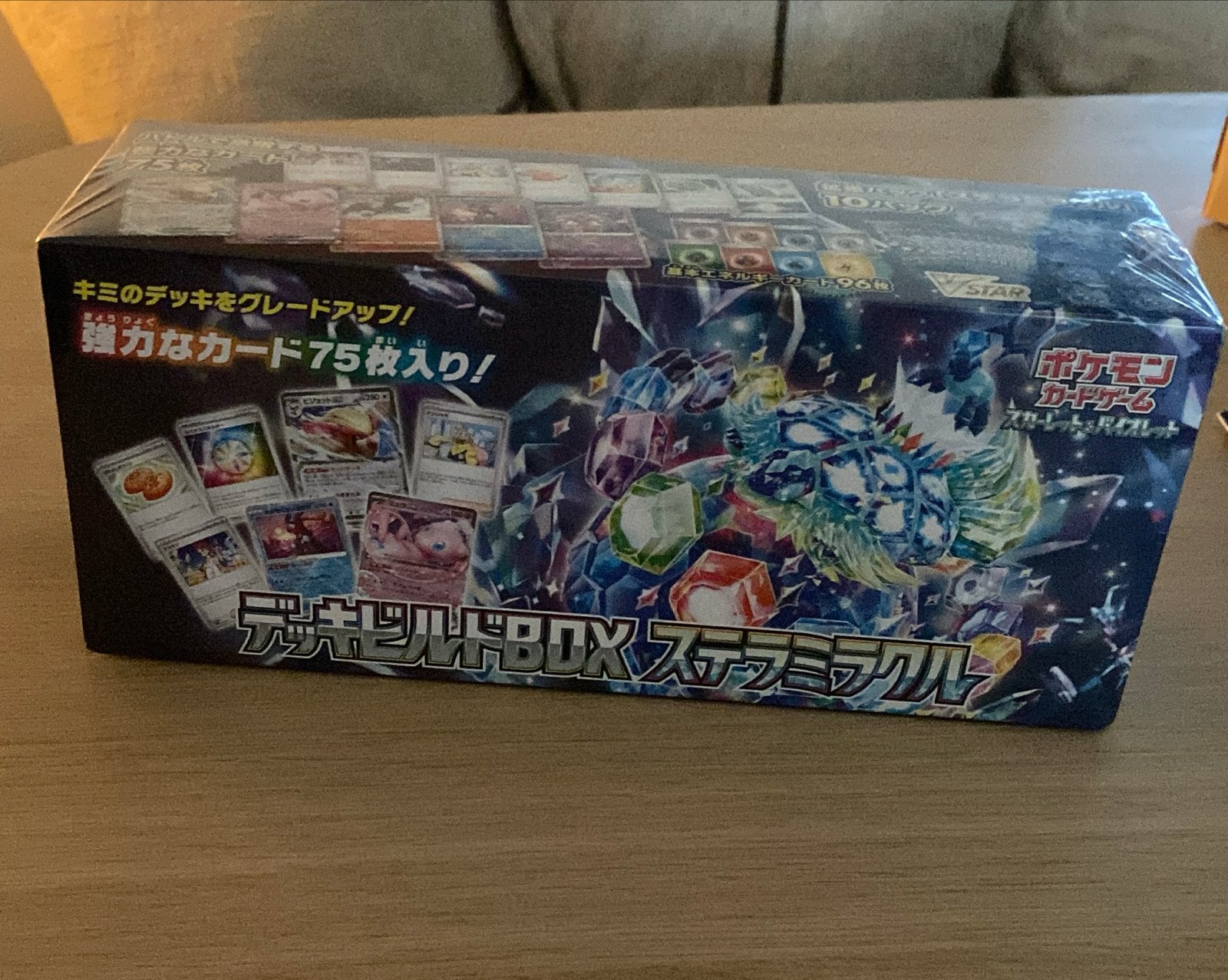 Pokémon Deck Build Box Stellar Miracle Scarlet & Violet, Ophalen, Nieuw, Overige typen