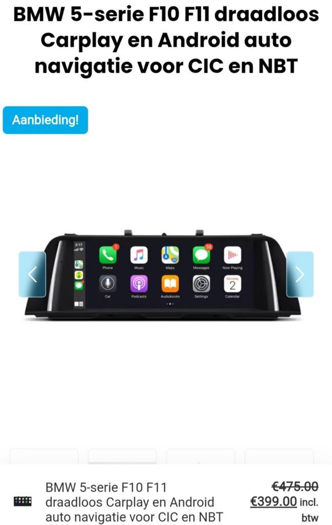 Navigatiescherm BMW 5 serie F10/F11 Carplay AndroidAuto, Auto diversen, Autonavigatie, Ophalen of Verzenden