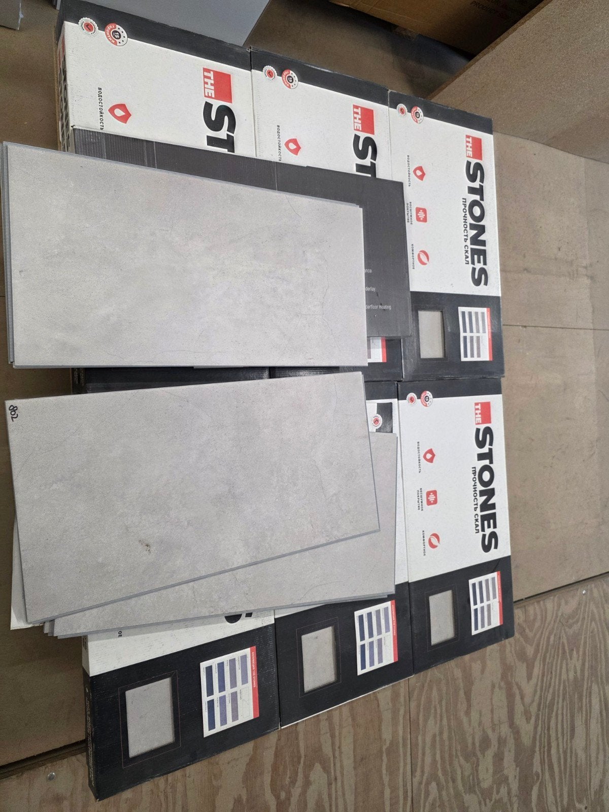 Restpartij: Pvc Klik 25 m2 (Nieuw), Ophalen of Verzenden, Nieuw, 75 m² of meer, Laminaat