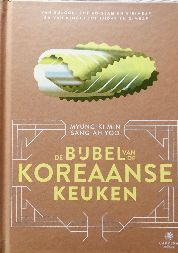 Gesigneerd, De bijbel van de Koreaanse keuken, Boeken, Azië en Oosters, Nieuw, Ophalen of Verzenden, Myung-ki Min en Sang Ah Yoo