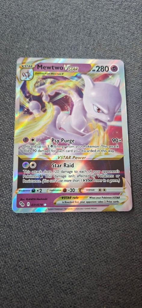 Mewtwo vstar, Ophalen, Zo goed als nieuw