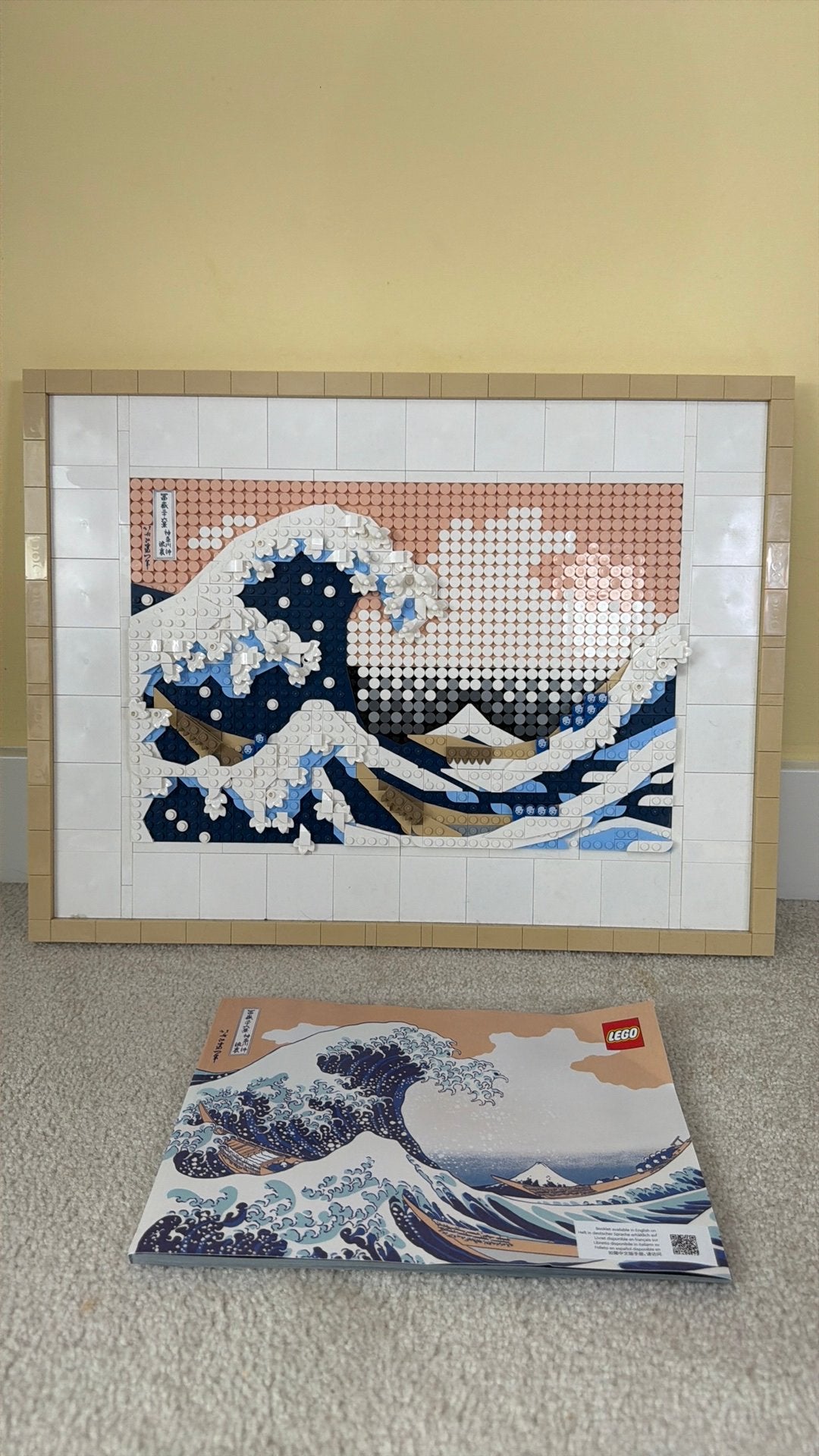 Hokusai – The Great Wave 31208, Ophalen of Verzenden