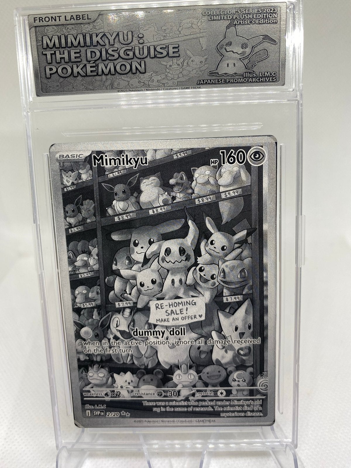 Custom Design Metal Card: Mimikyu: The Disguise dull, Ophalen of Verzenden