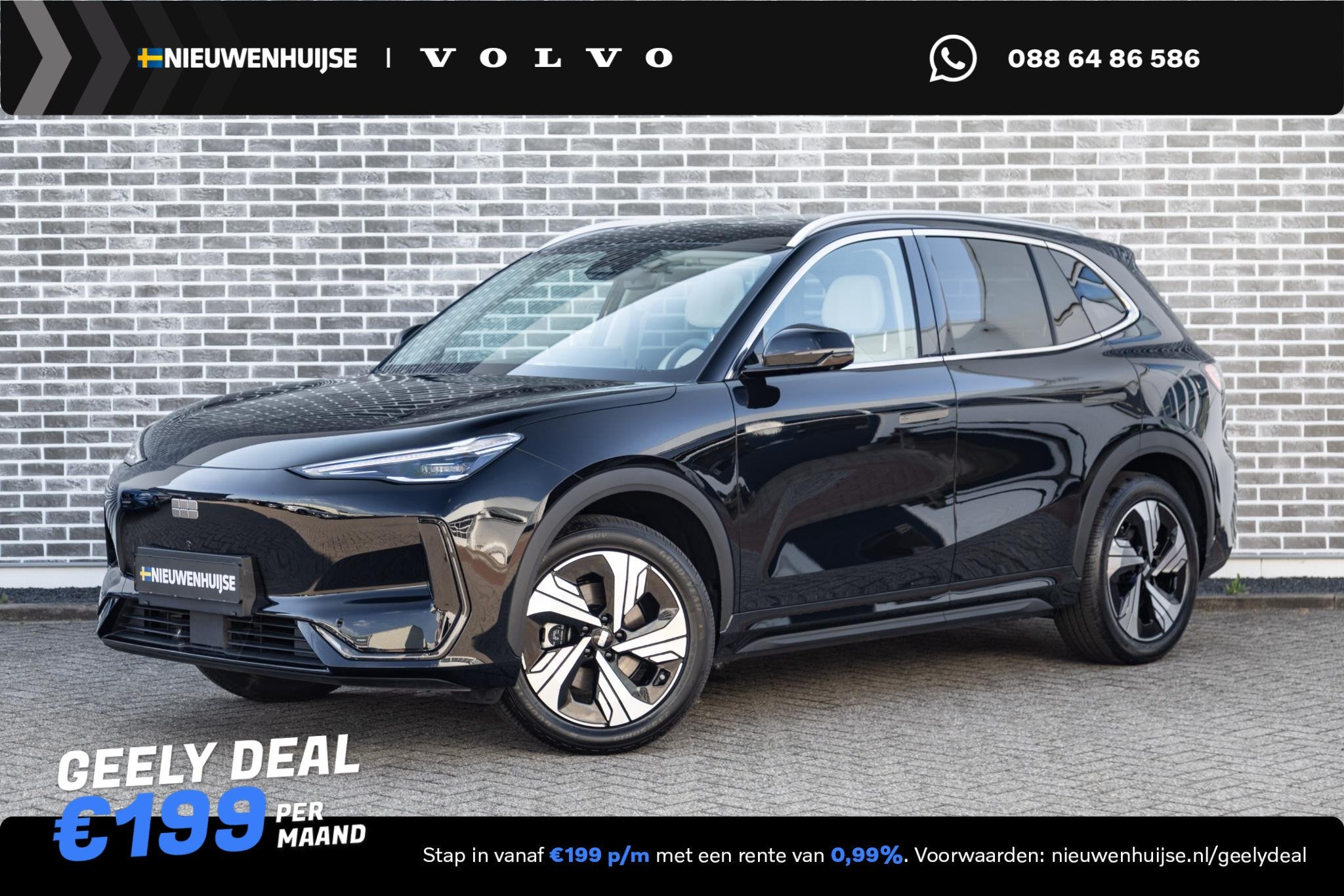 Geely E5 Max+ 68 kWh | 19" | Stoelmassage | Stoelventilatie