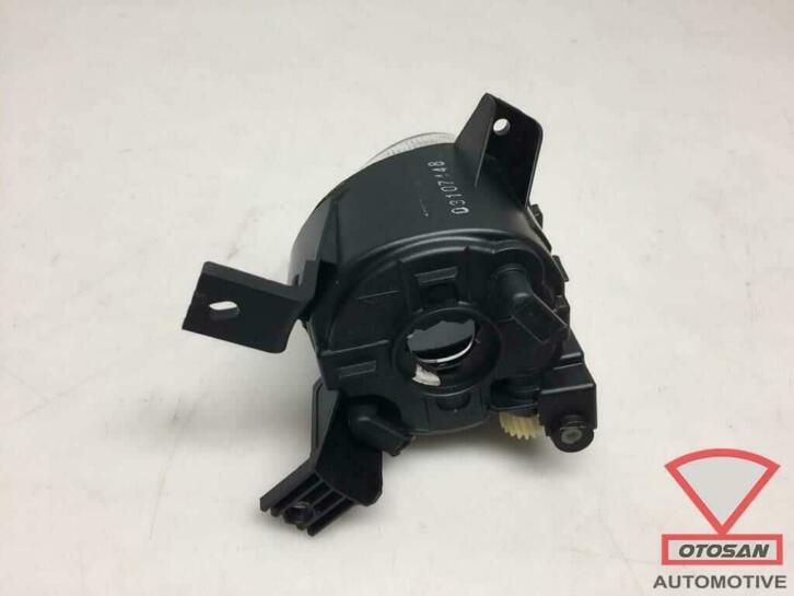 audi a4 2004 2008 mistlamp nieuw! links 0326995, AUDI AG, Kundenbetreuung@audi.de, Nieuw, Auto-Union-Strasse 1
85045  Ingolstadt, DE