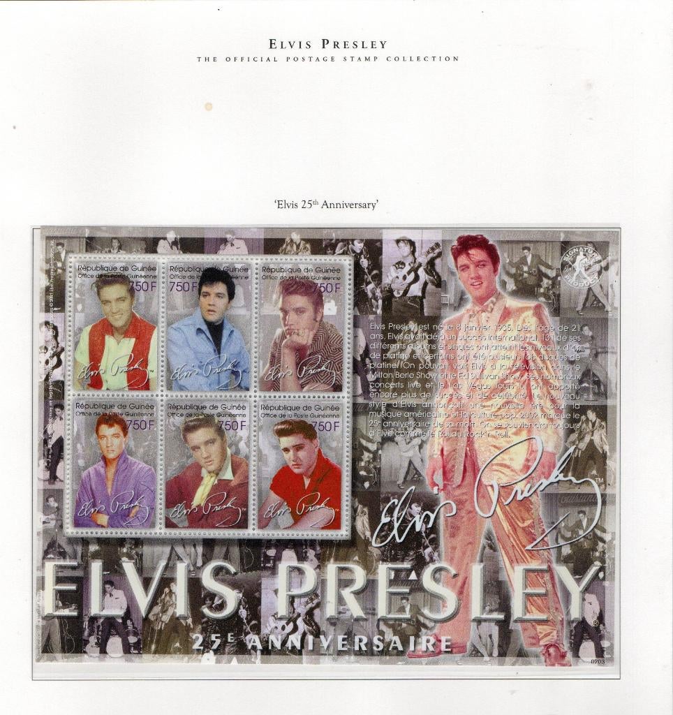 Elvis Presley, 25e anniversaire postzegels, Verzamelen, Complete verzamelingen en Collecties, Ophalen of Verzenden