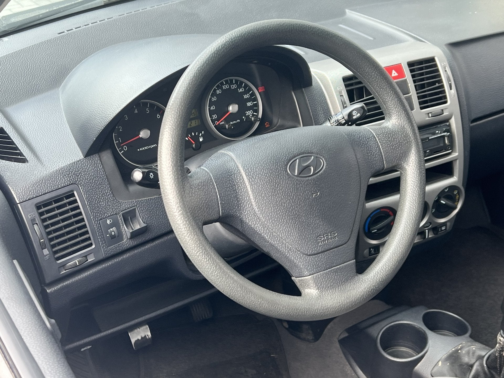 Hyundai Getz 1.3i Active Cool | Airco | 5 Deurs (bj 2005), Auto's, Hyundai, Voorwielaandrijving, Zwart, 4 cilinders, Metallic lak