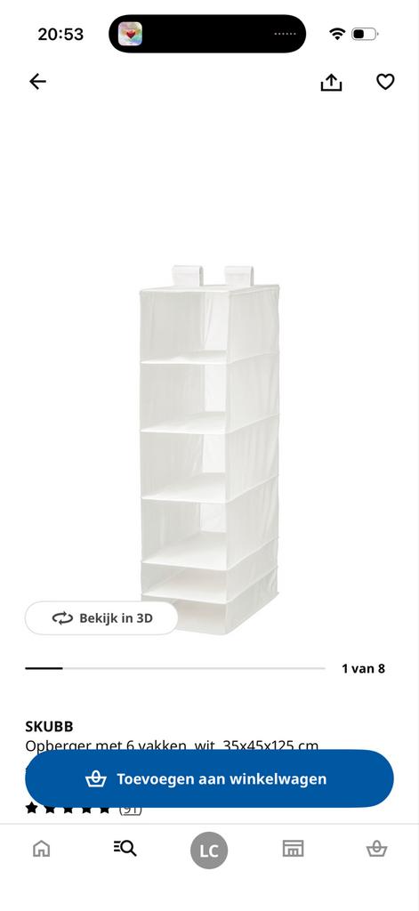 IKEA SKUBB Opberger met 6 vakken, wit, Ophalen, Met plank(en), Kunststof, 100 tot 150 cm