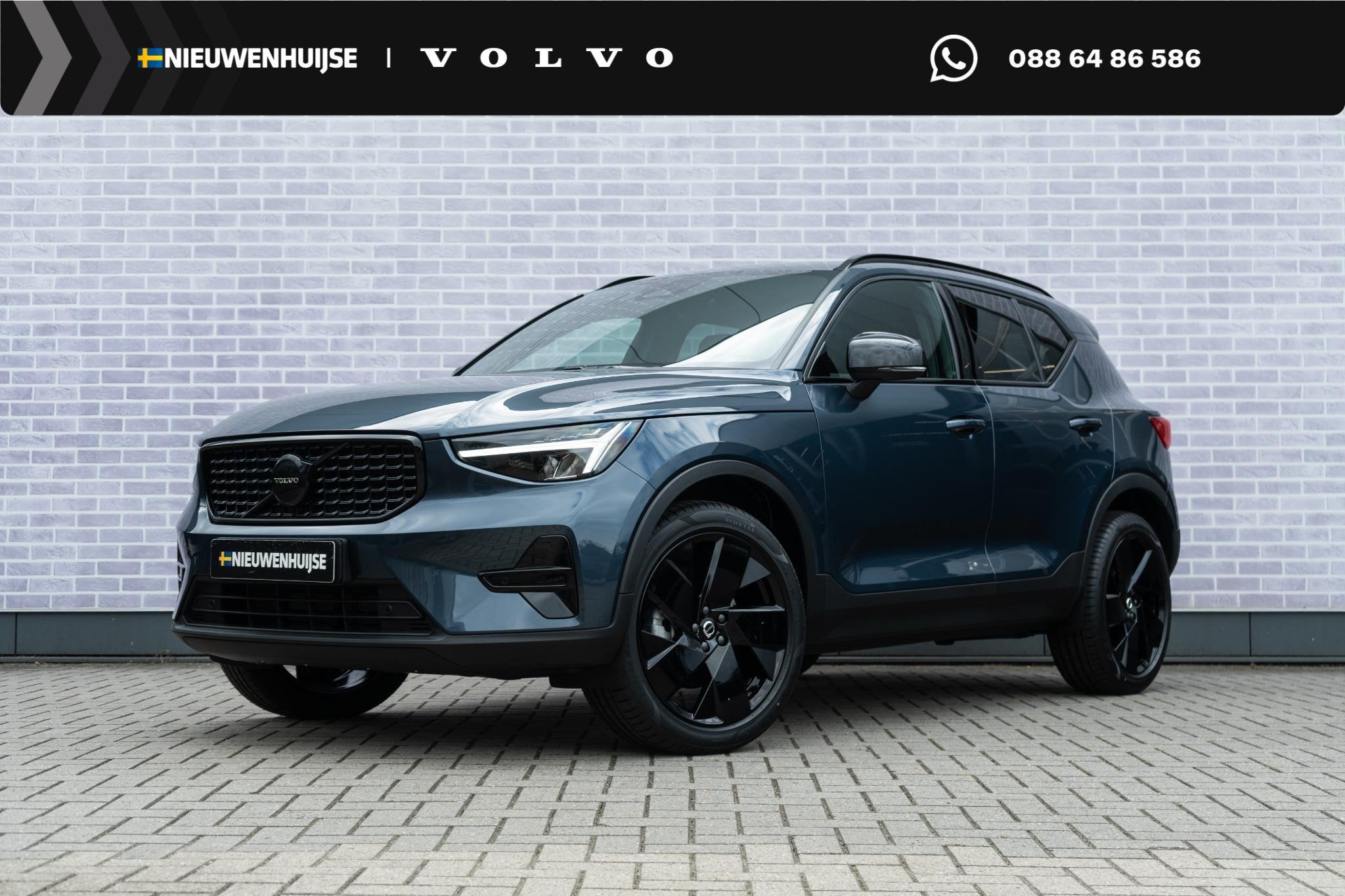 Volvo XC40 2.0 B4 Plus Black Edition | Trekhaak | Lichtmetal, Auto's, Dealer onderhouden, Gebruikt, Euro 6, 4 cilinders