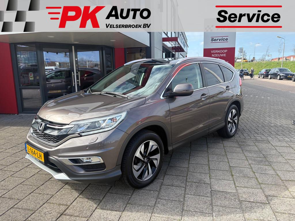 Honda CR-V 2.0 4WD Executive | Navi | Camera | Trekhaak | 10, Auto's, Gebruikt, 4 cilinders, Bruin, Leder