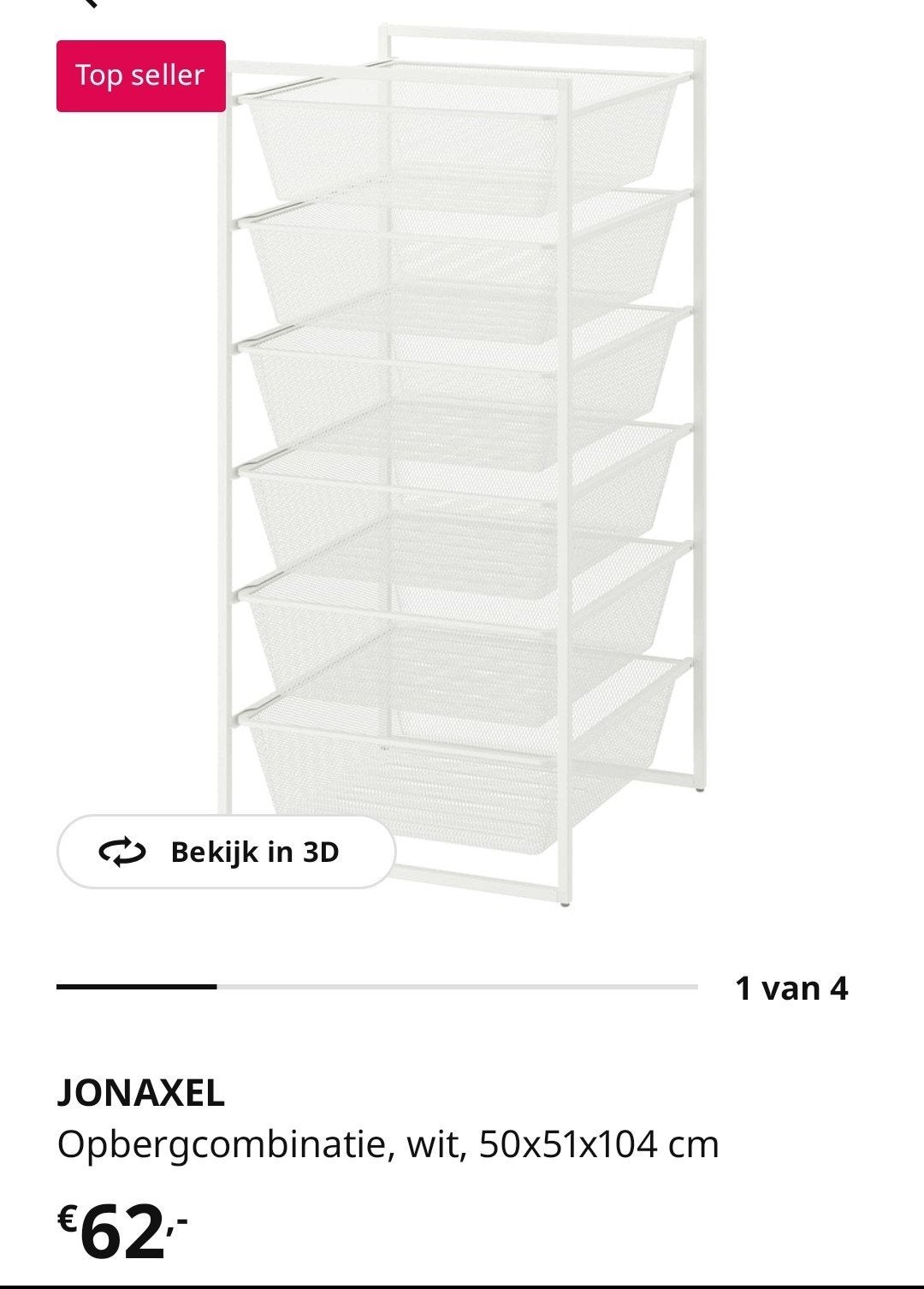 JONAXEL Opbergcombinatie wit, 50x51x104 cm, Ophalen, Gebruikt